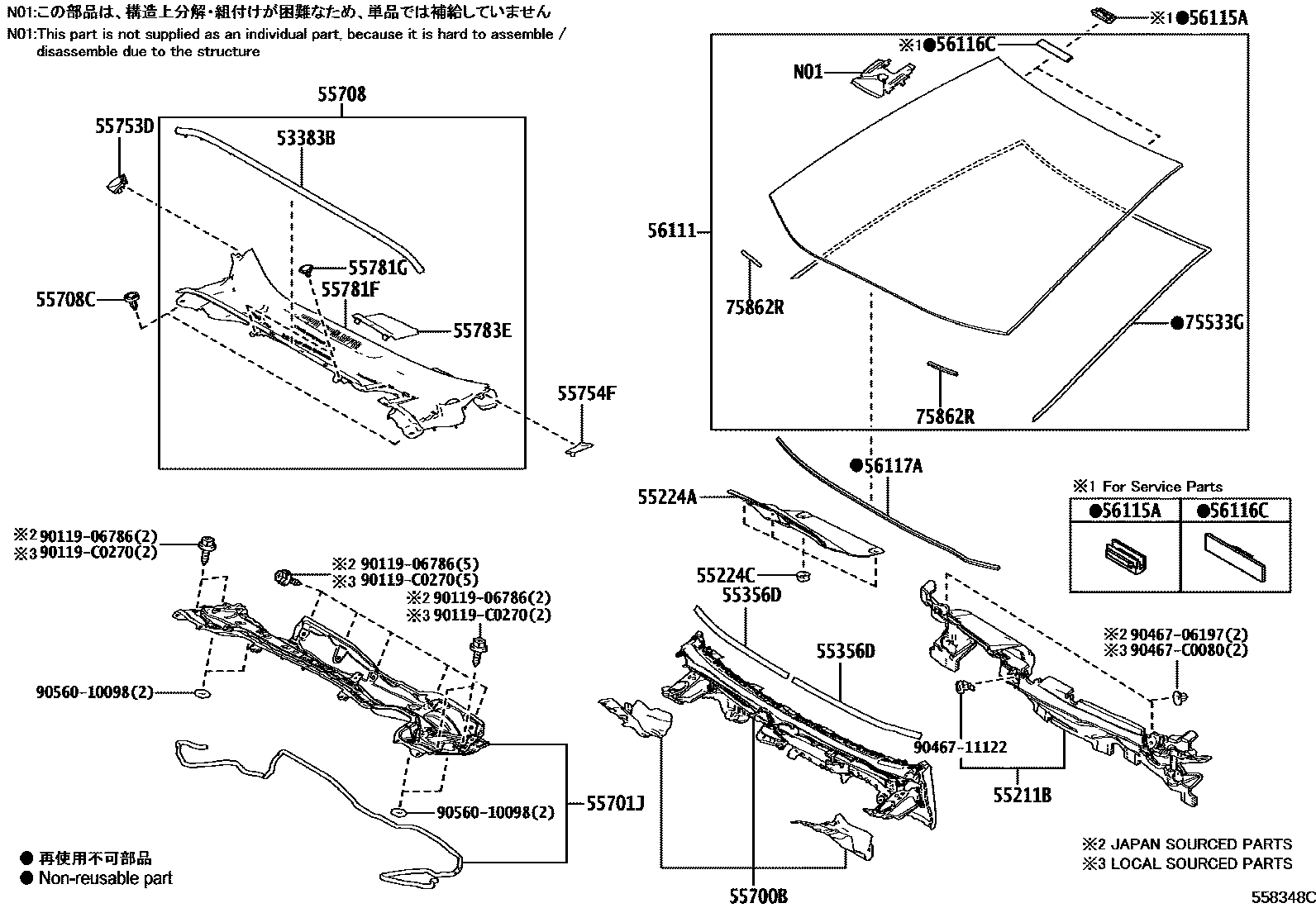 5503 — COWL PANEL & WINDSHIELD GLASS
