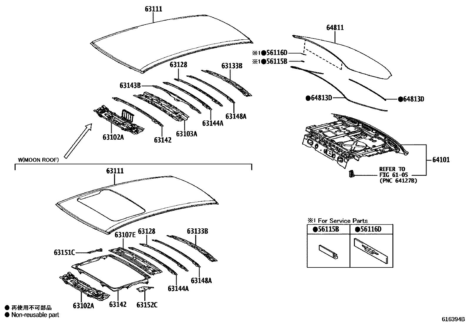 6104 — ROOF PANEL & BACK WINDOW GLASS