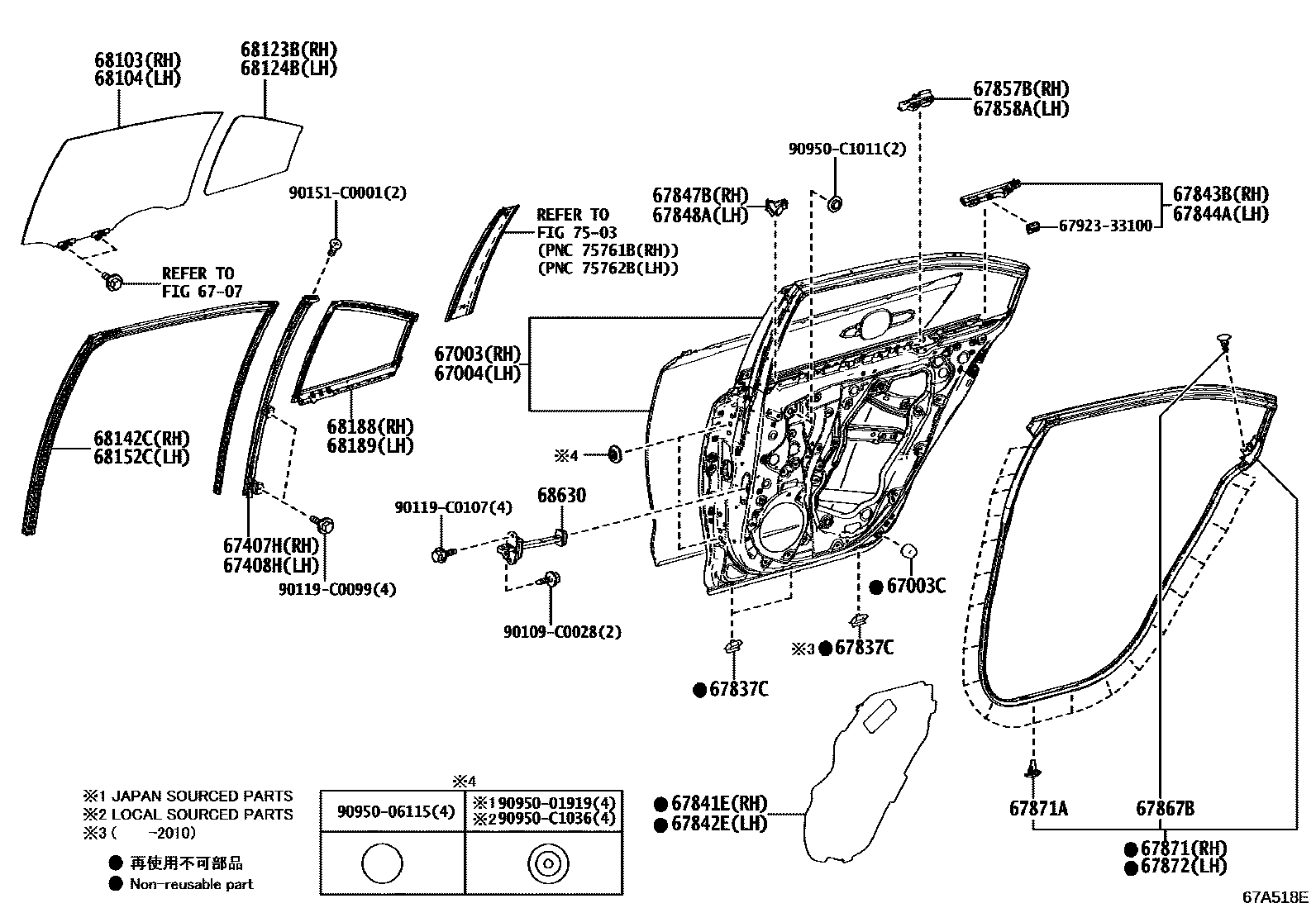 6705 — REAR DOOR PANEL & GLASS