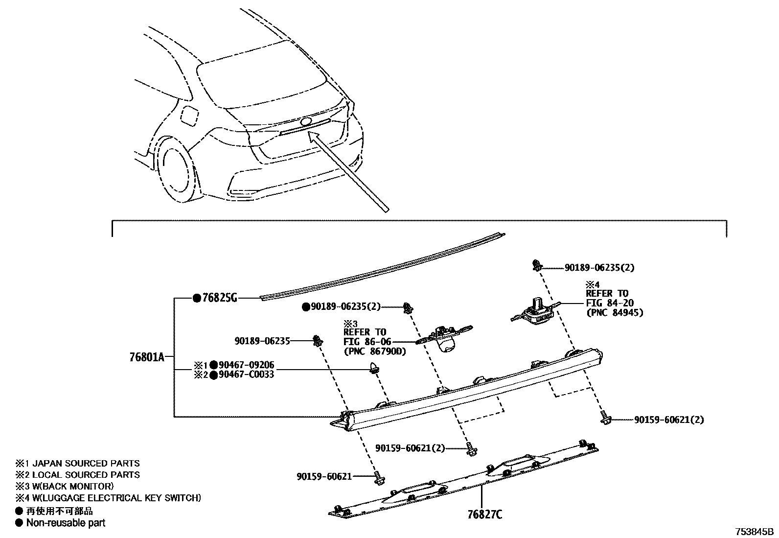 7504 — REAR MOULDING