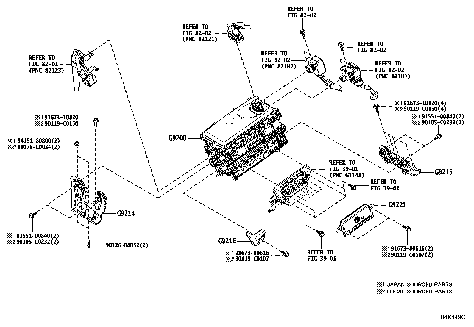 8431 — HEV INVERTER