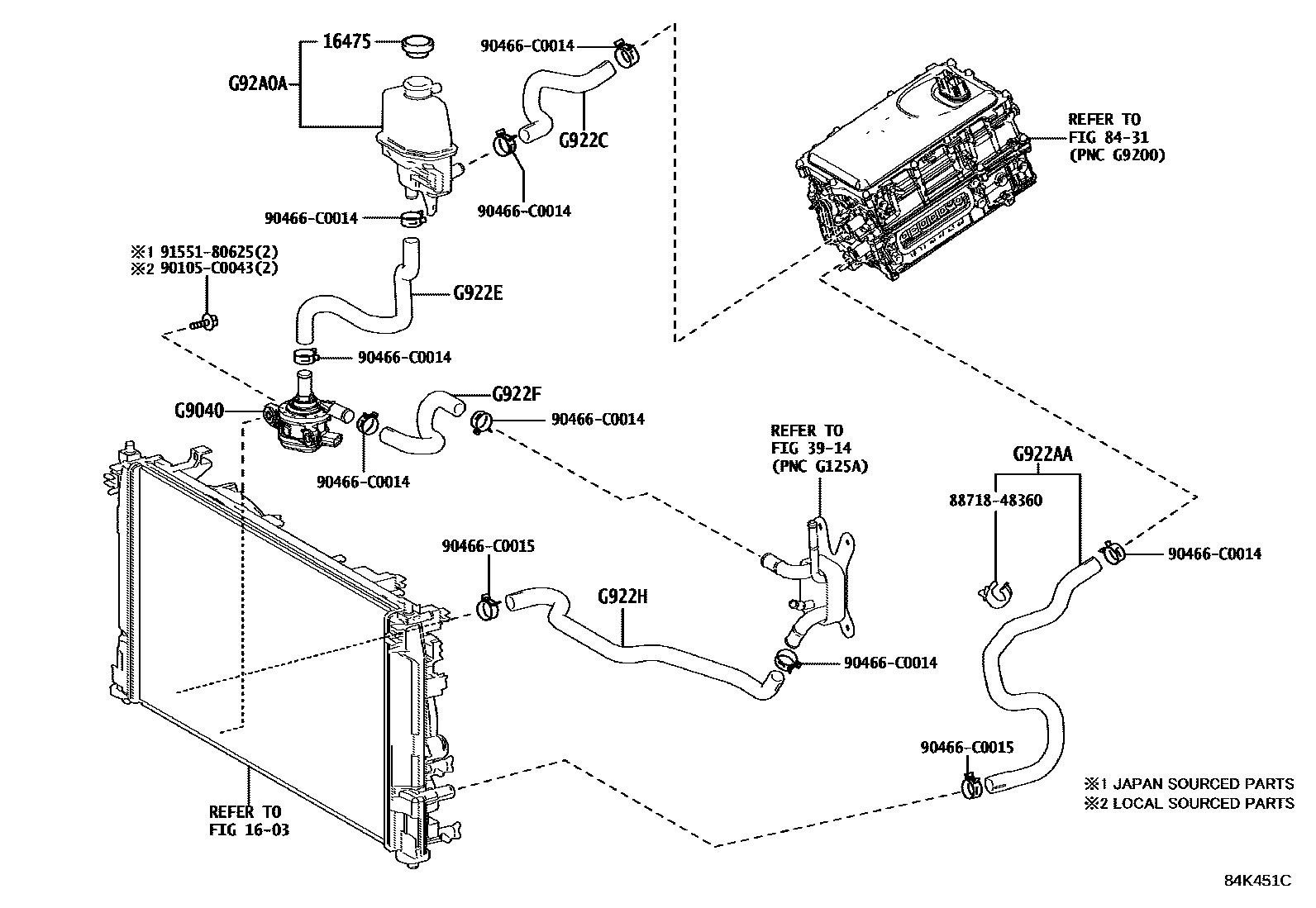 8432 — INVERTER COOLING