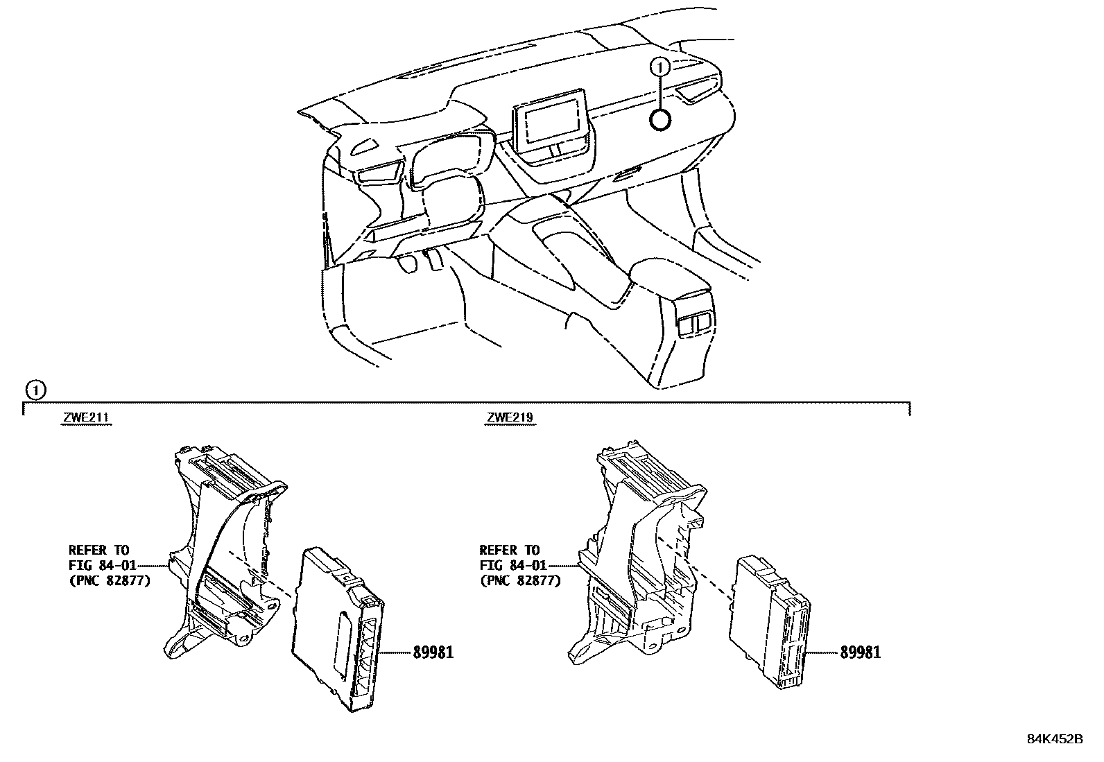8433 — HEV CONTROL COMPUTER