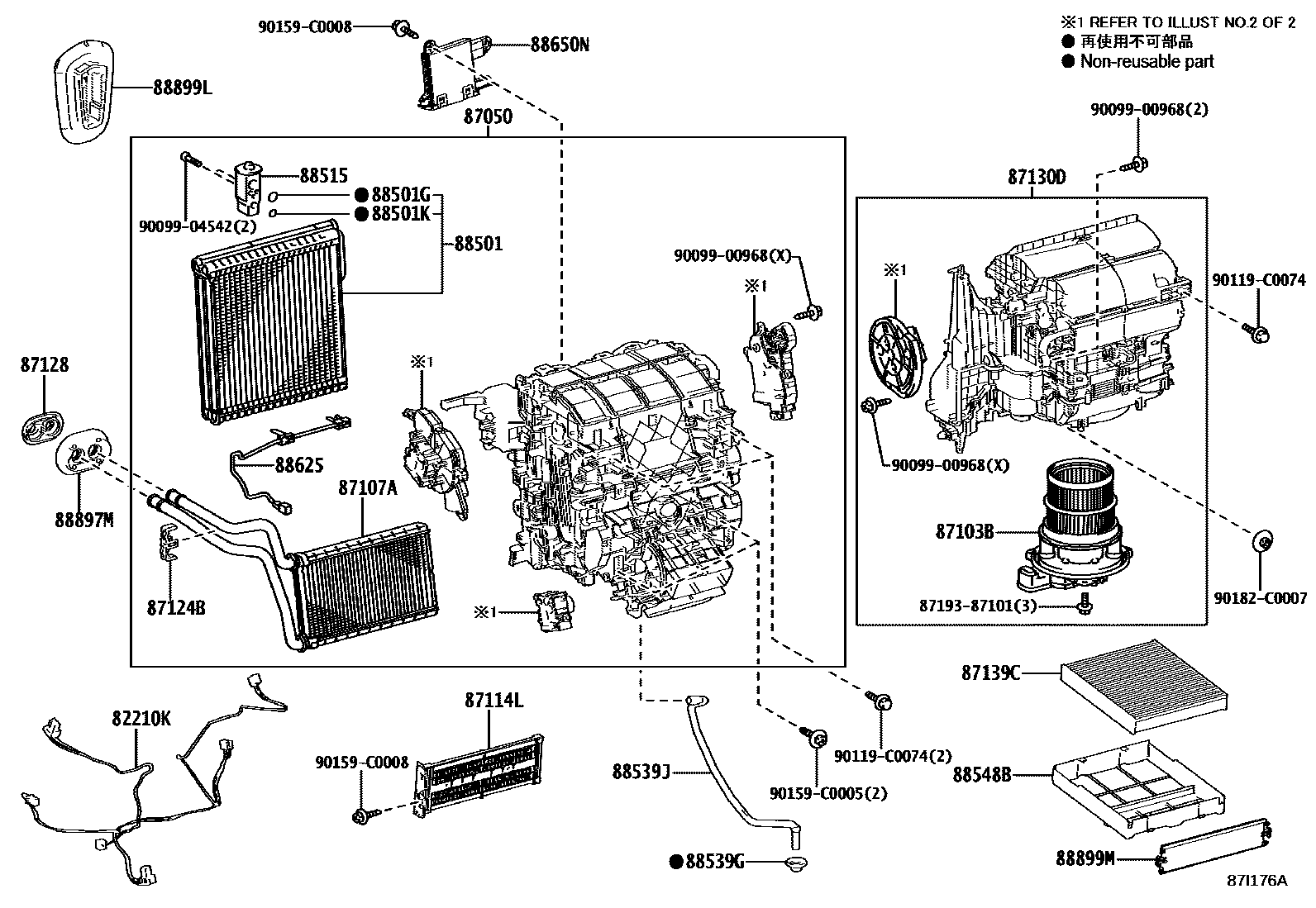 8714 — HEATING & AIR CONDITIONING - COOLER UNIT