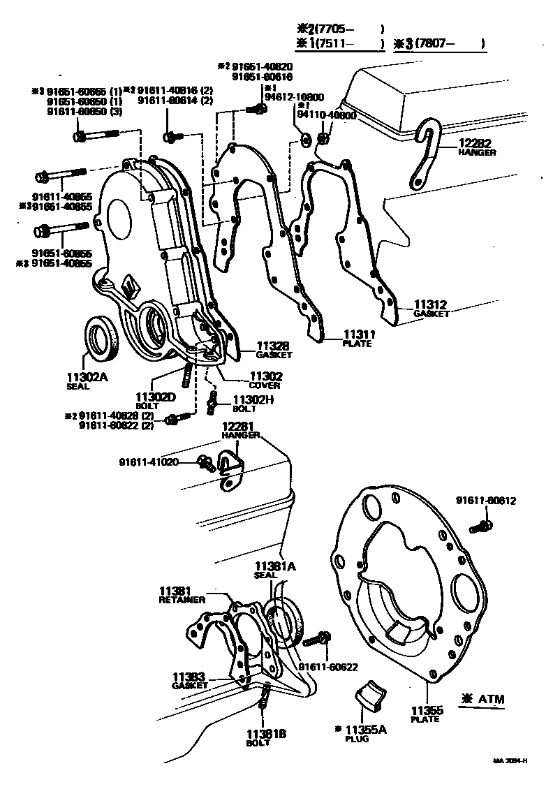 1106 — TIMING GEAR COVER & REAR END PLATE