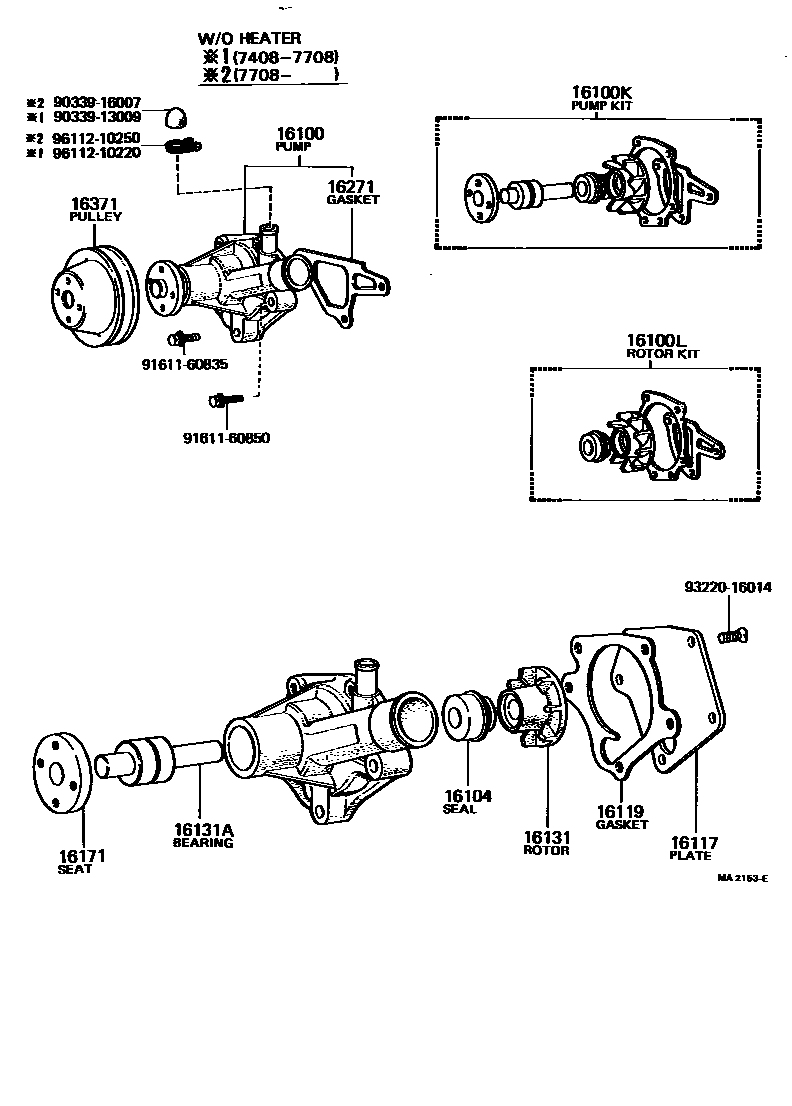 1601 — WATER PUMP