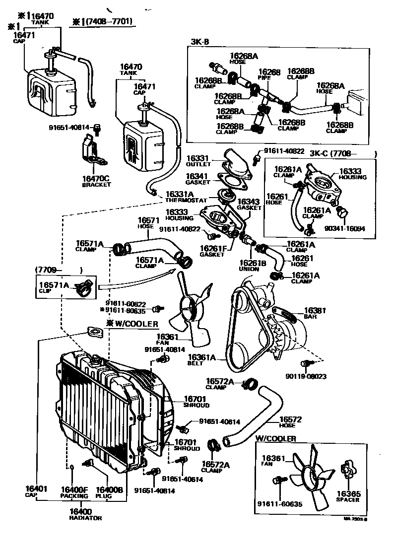 1603 — RADIATOR & WATER OUTLET