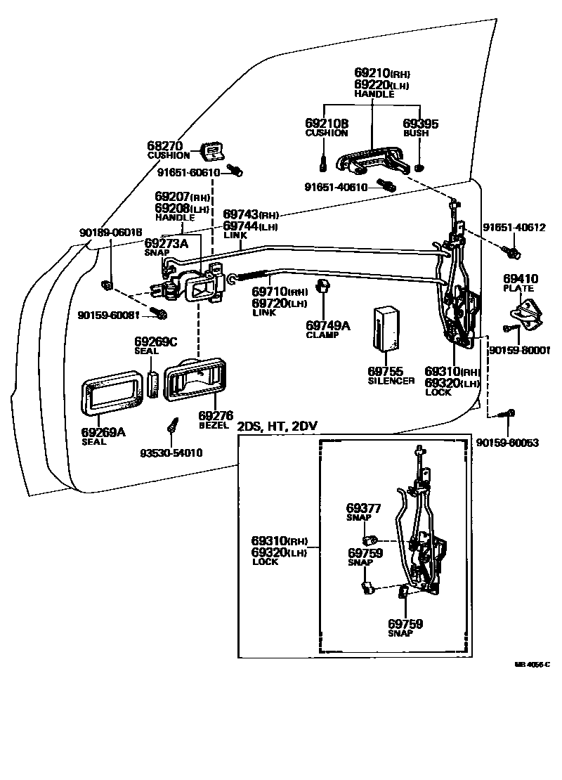 6703 — FRONT DOOR LOCK & HANDLE