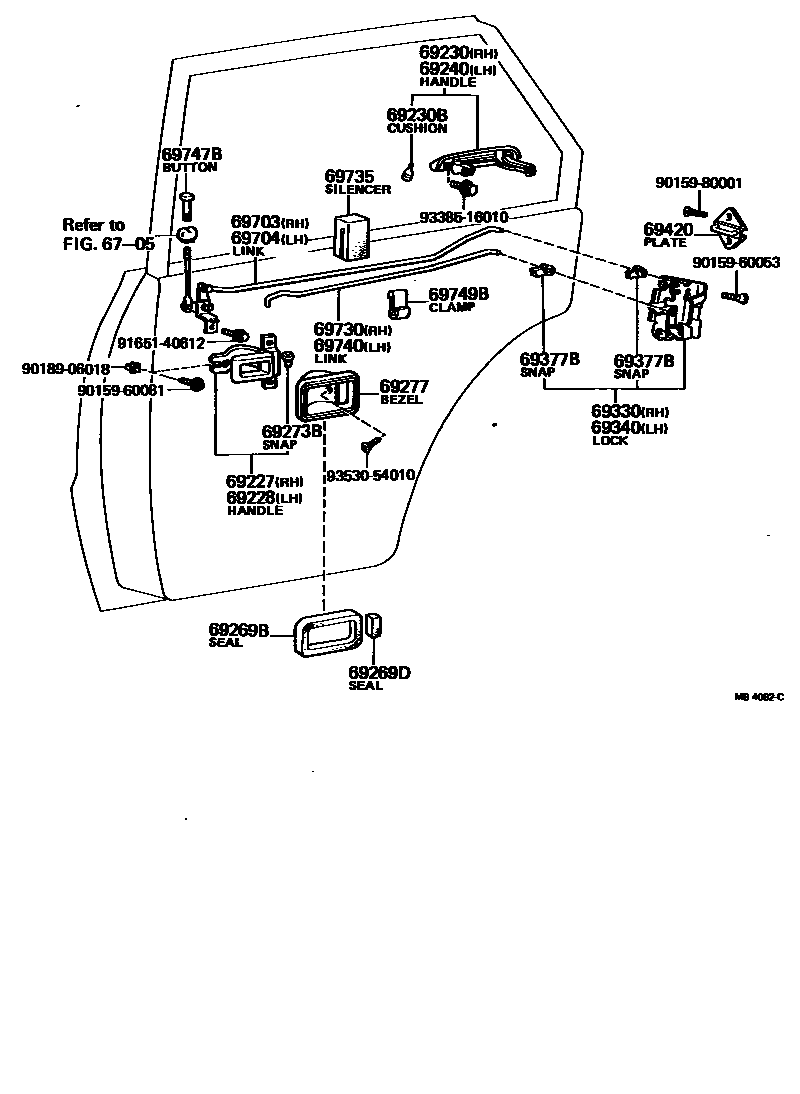 6706 — REAR DOOR LOCK & HANDLE