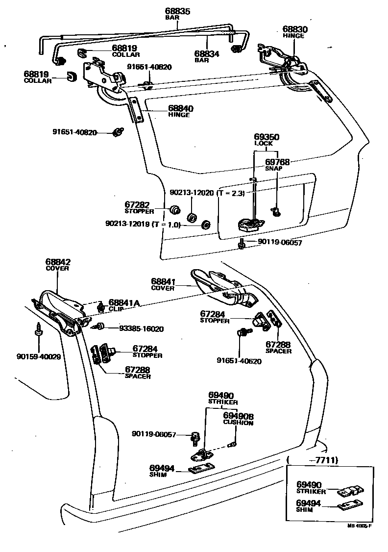 6709 — BACK DOOR LOCK & HANDLE