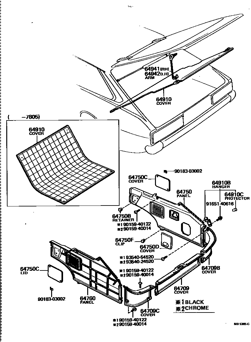 6404 — DECK BOARD & DECK TRIM COVER