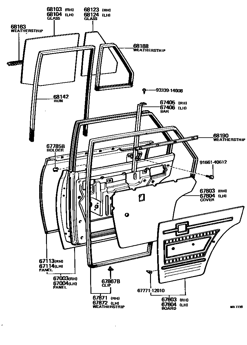 6705 — REAR DOOR PANEL & GLASS