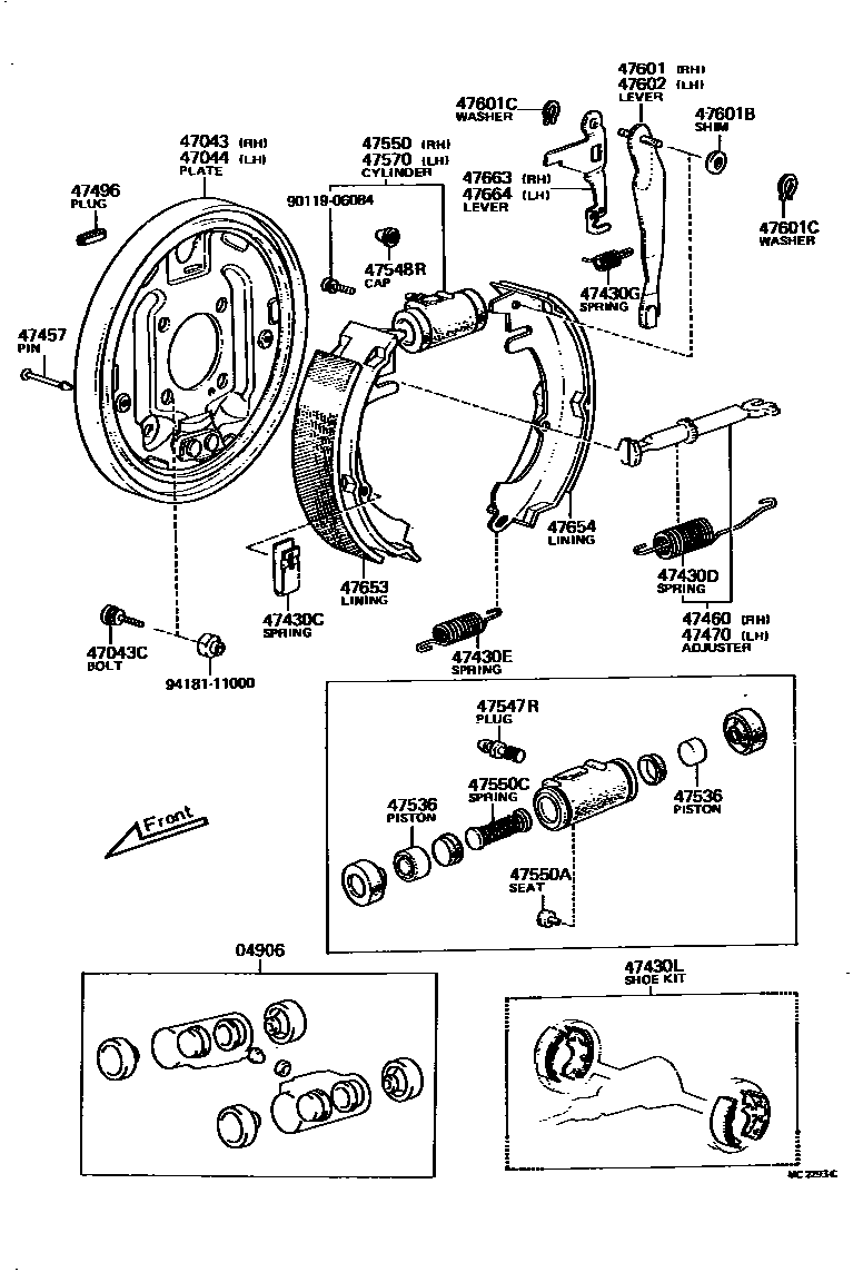 4706 — REAR DRUM BRAKE WHEEL CYLINDER & BACKING PLATE