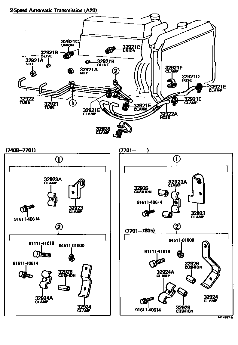 3514 — OIL COOLER & TUBE (ATM)