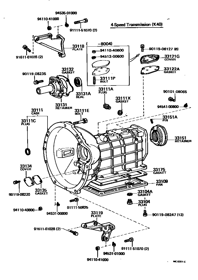 3302 — CLUTCH HOUSING & TRANSMISSION CASE (MTM)