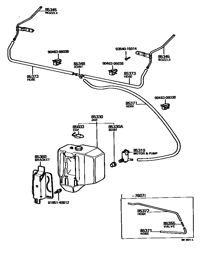 8503 — WINDSHIELD WASHER
