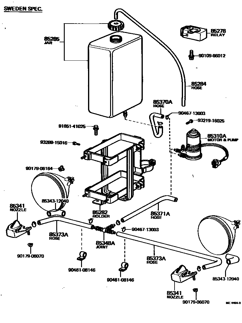 8505 — HEADLAMP CLEANER