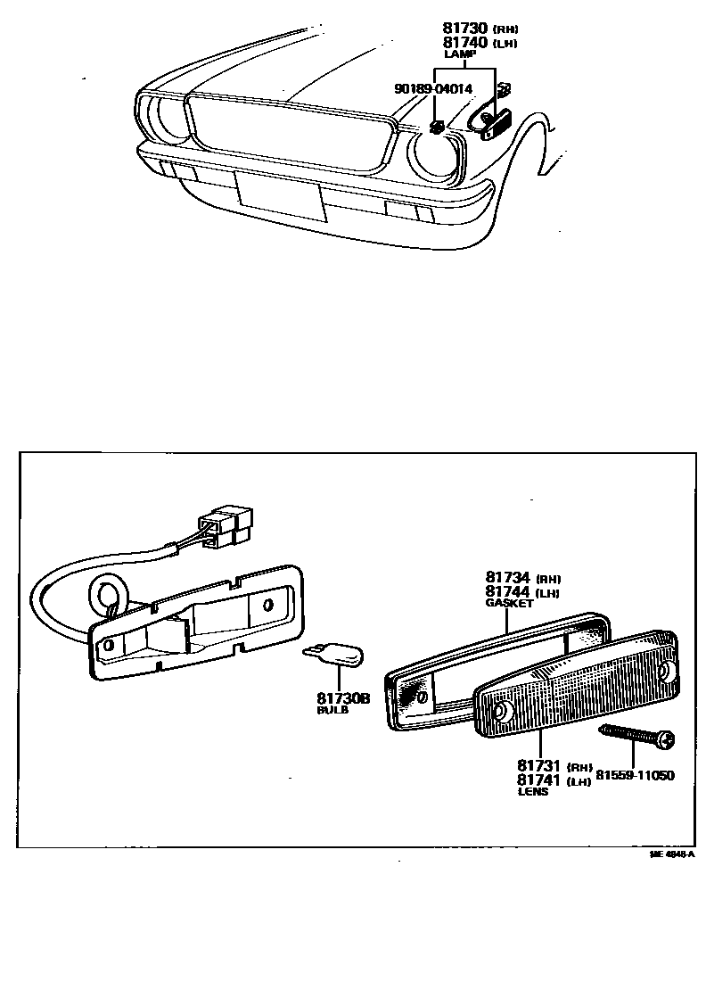 8106 — SIDE TURN SIGNAL LAMP & OUTER MIRROR LAMP