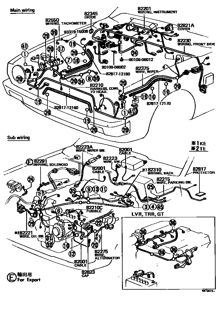 8202 — WIRING & CLAMP