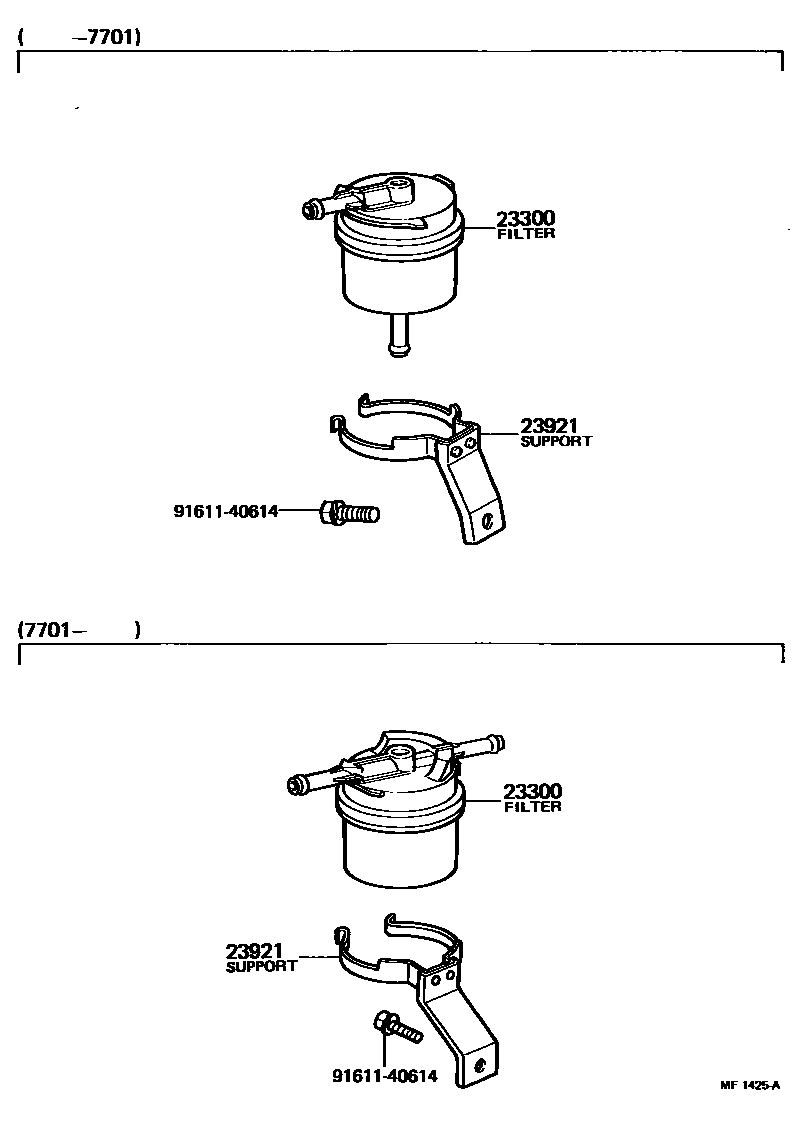 2302 — FUEL FILTER