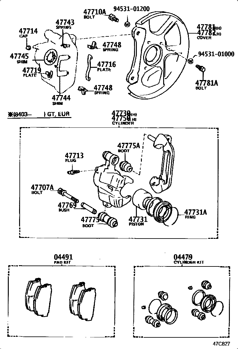 4705 — FRONT DISC BRAKE CALIPER & DUST COVER