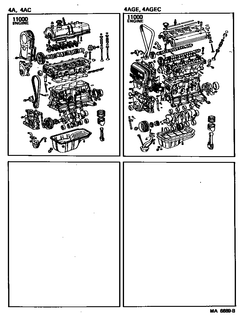 1101 — PARTIAL ENGINE ASSEMBLY