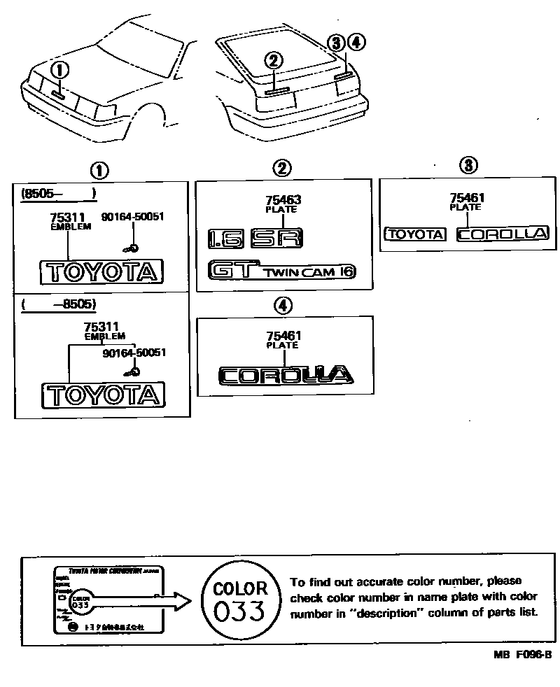 7501 — EMBLEM & NAME PLATE (EXTERIOR & INTERIOR)