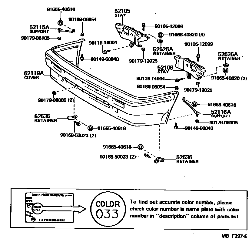 5201 — FRONT BUMPER & BUMPER STAY