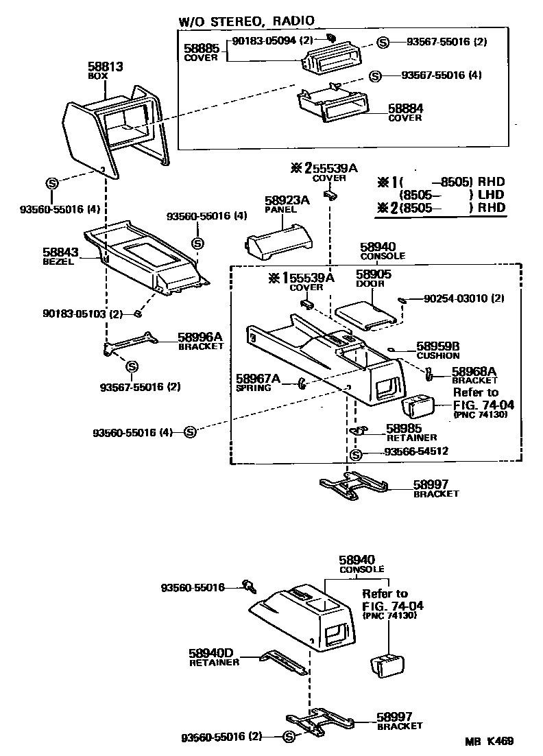 5806 — CONSOLE BOX & BRACKET