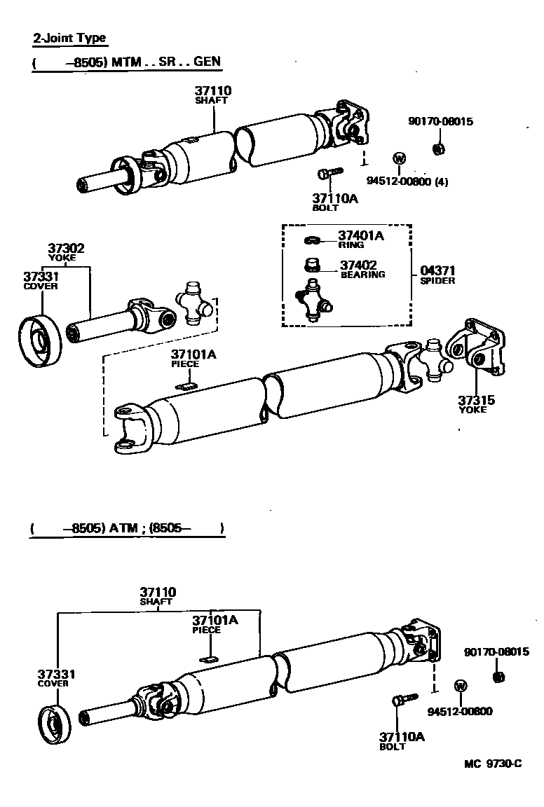 3701 — PROPELLER SHAFT & UNIVERSAL JOINT