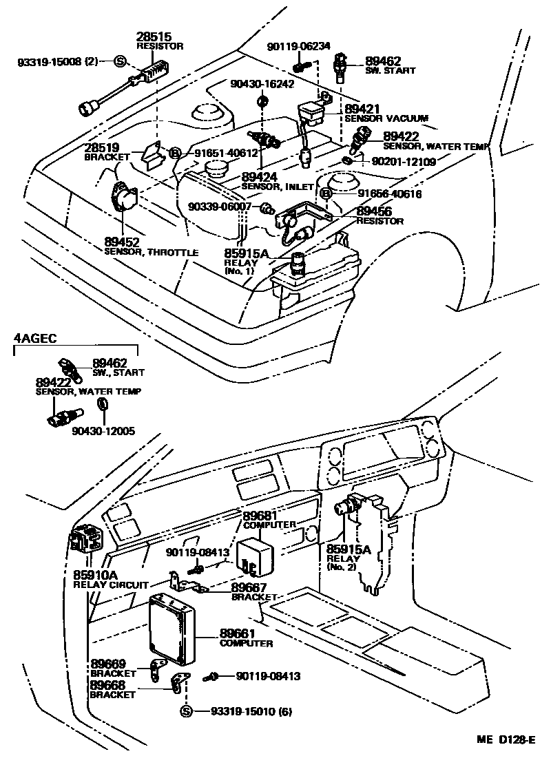 8404 — ELECTRONIC FUEL INJECTION SYSTEM
