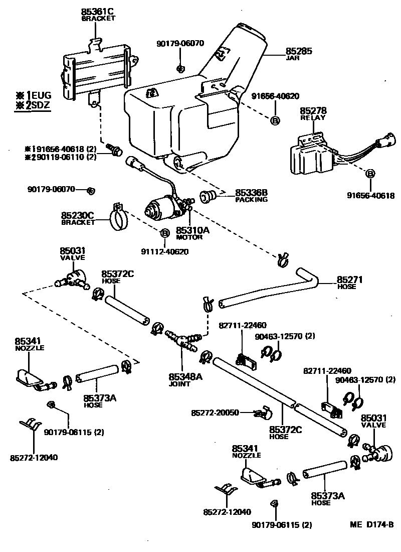 8505 — HEADLAMP CLEANER