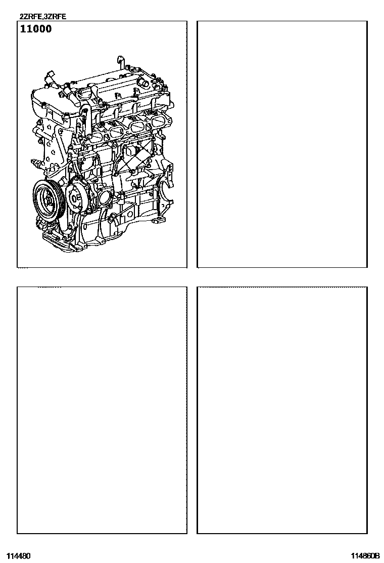 1101 — PARTIAL ENGINE ASSEMBLY