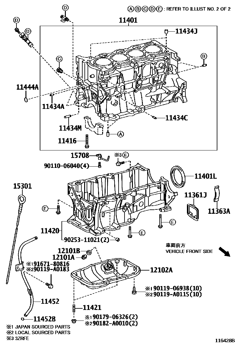 1105 — CYLINDER BLOCK