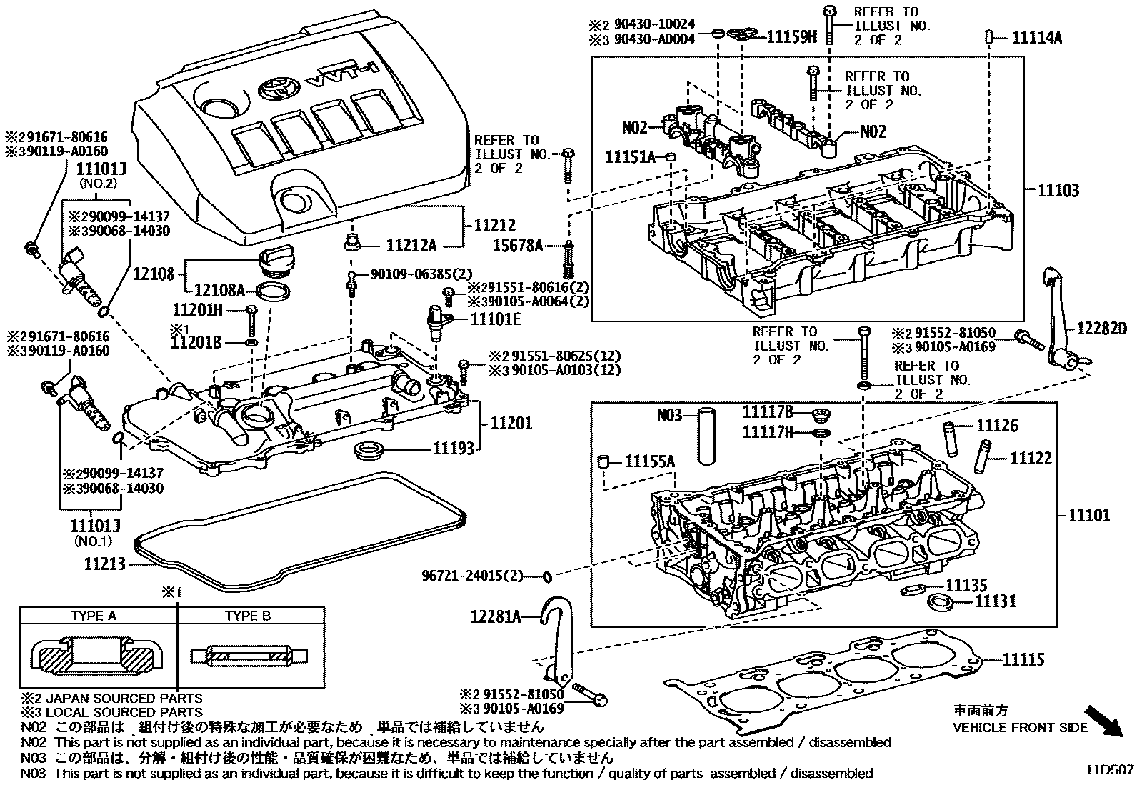 1104 — CYLINDER HEAD