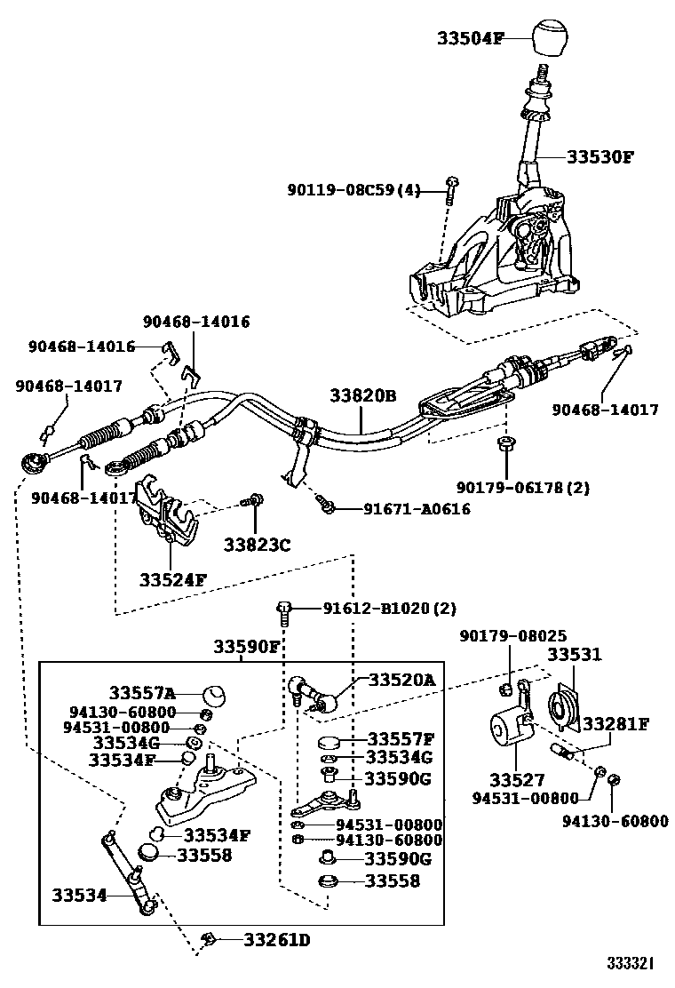 3312 — SHIFT LEVER & RETAINER