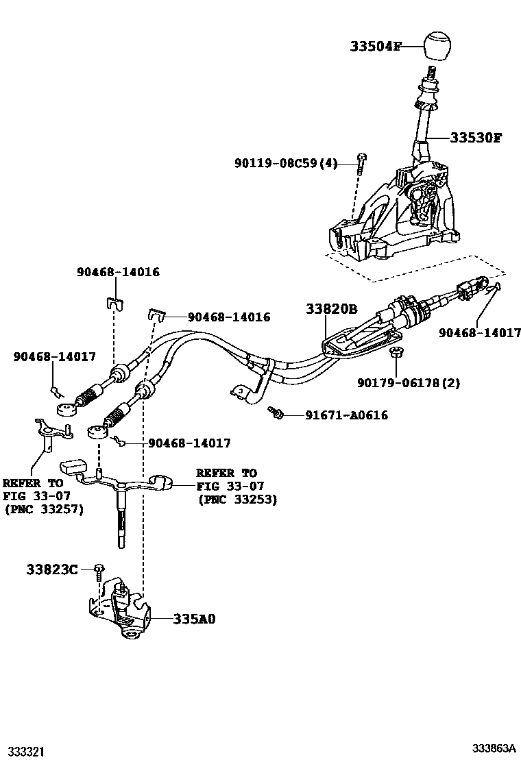 3312 — SHIFT LEVER & RETAINER
