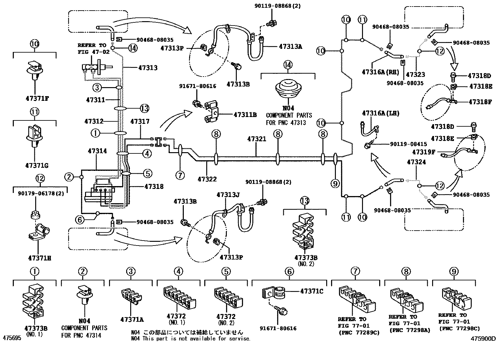 4708 — BRAKE TUBE & CLAMP