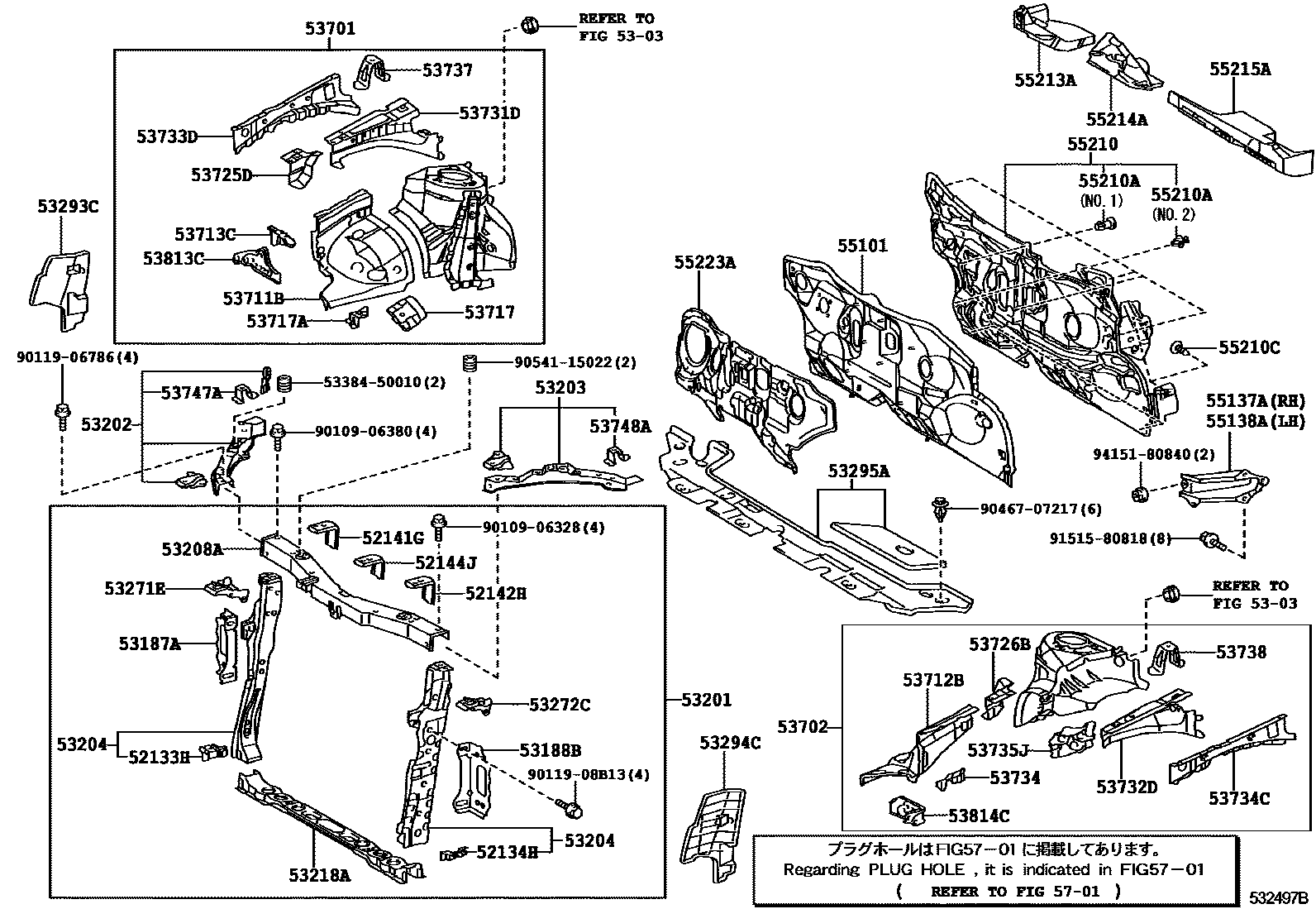 5304 — FRONT FENDER APRON & DASH PANEL