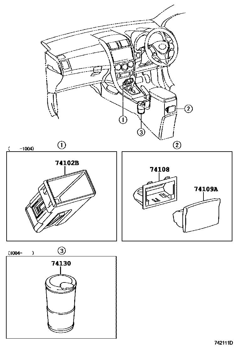 7404 — ASH RECEPTACLE