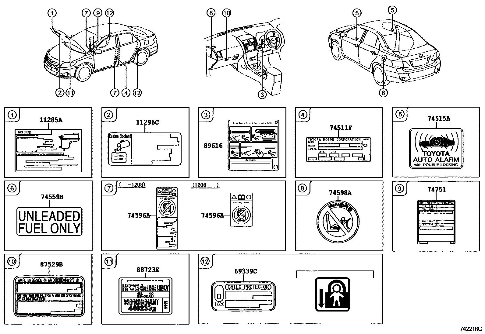 7403 — CAUTION PLATE (EXTERIOR & INTERIOR)