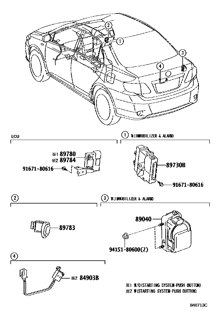 8424 — ANTI-THEFT DEVICE