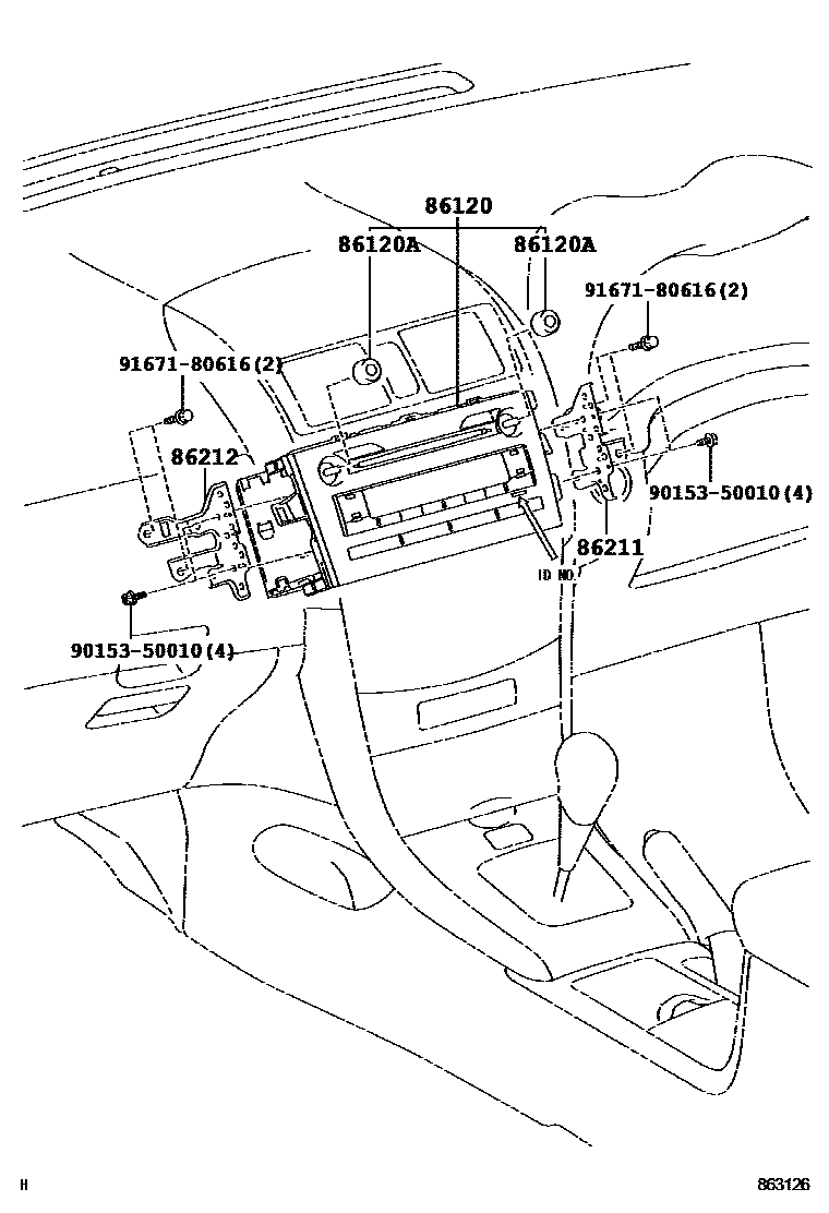 8601 — RADIO RECEIVER & AMPLIFIER & CONDENSER