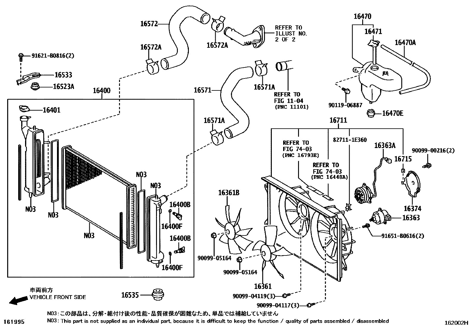 1603 — RADIATOR & WATER OUTLET