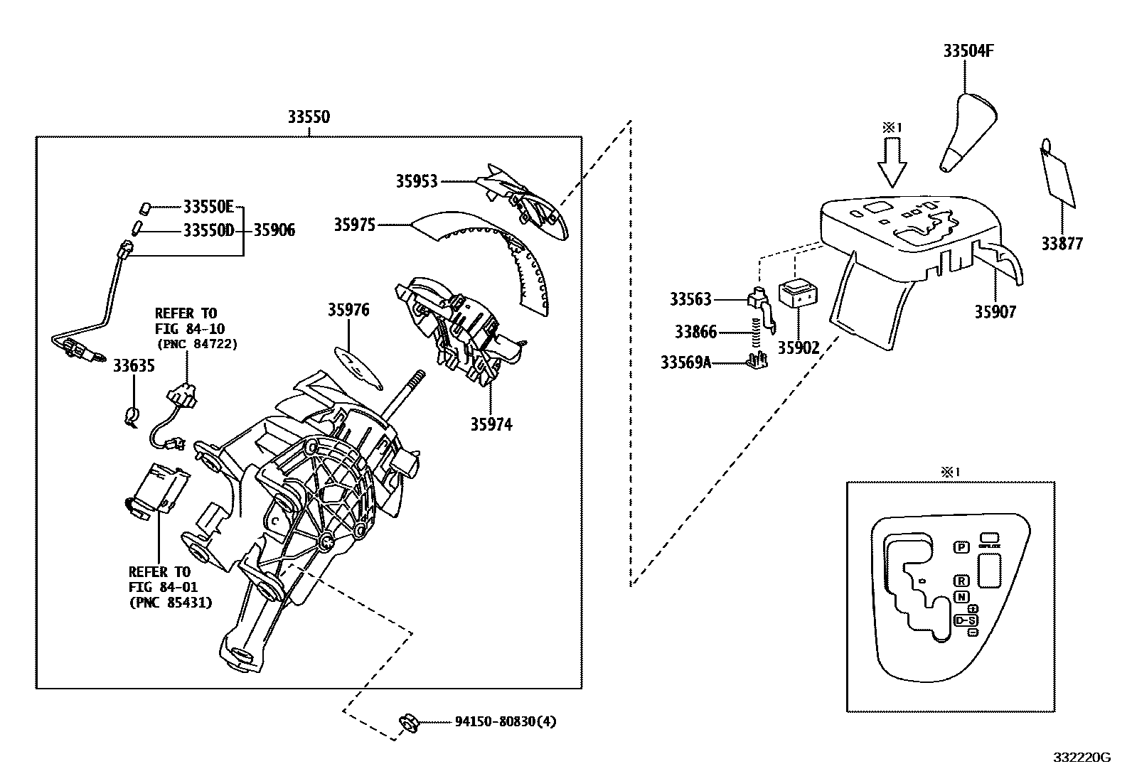 3312 — SHIFT LEVER & RETAINER