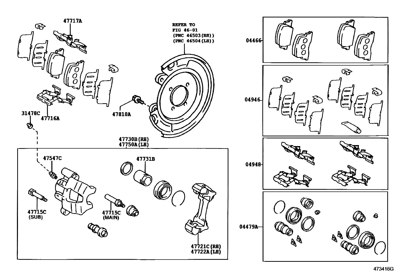4707 — REAR DISC BRAKE CALIPER & DUST COVER
