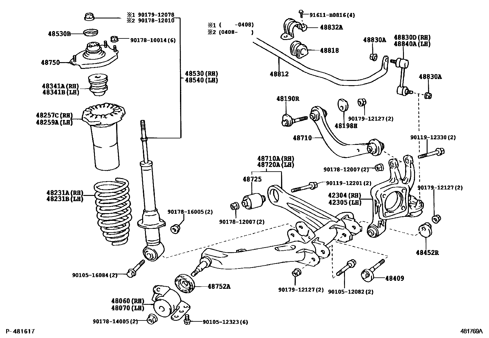 4804 — REAR SPRING & SHOCK ABSORBER