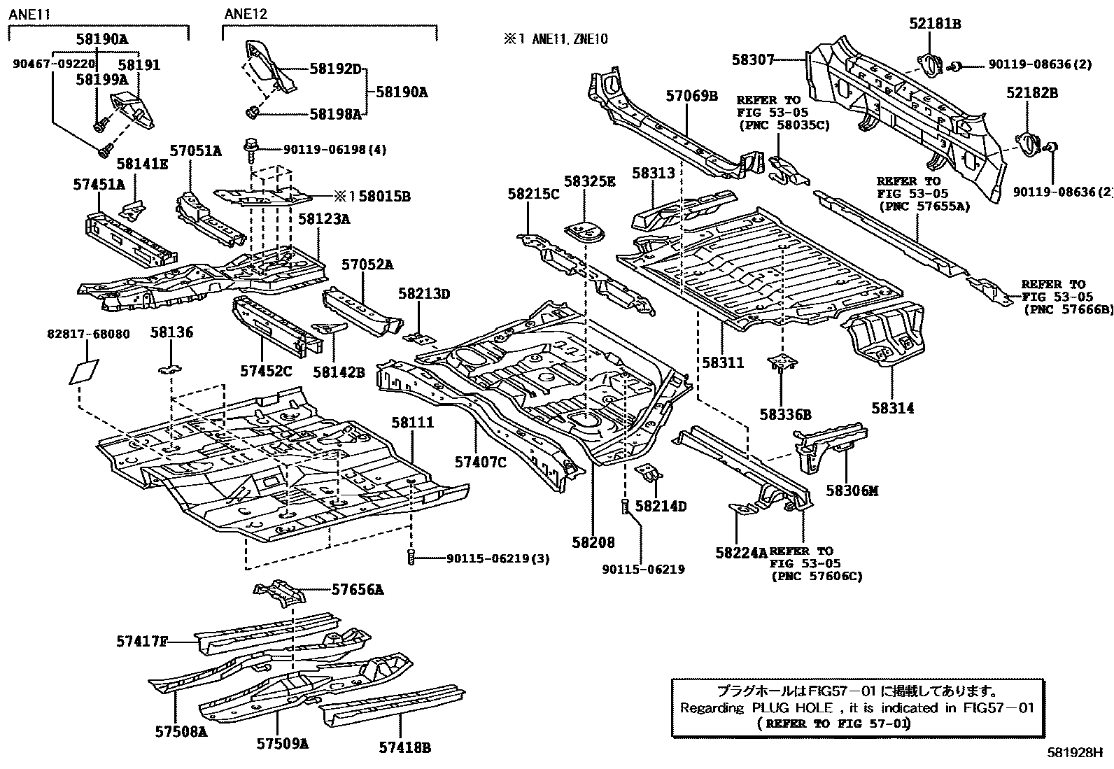 5801 — FLOOR PAN & LOWER BACK PANEL