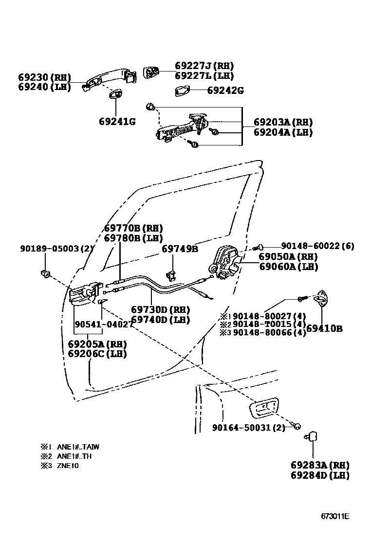 6706 — REAR DOOR LOCK & HANDLE