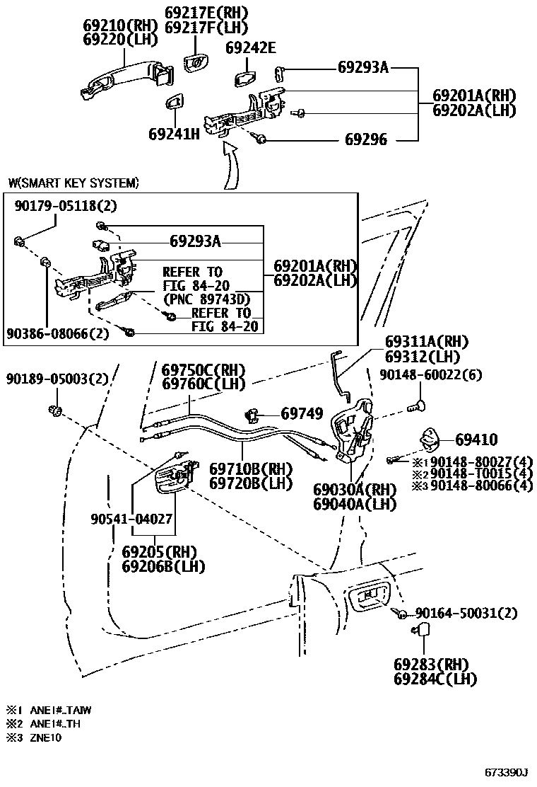 6703 — FRONT DOOR LOCK & HANDLE